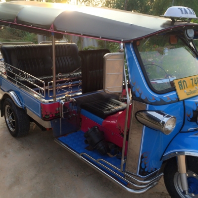 ขายตุ๊กๆ