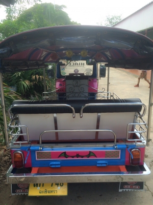 ขายตุ๊กๆ