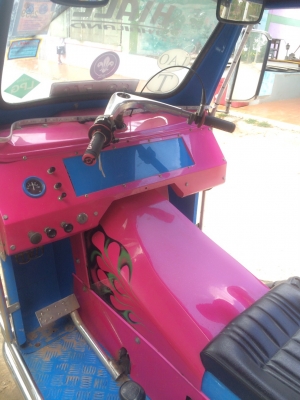 ขายตุ๊กๆ