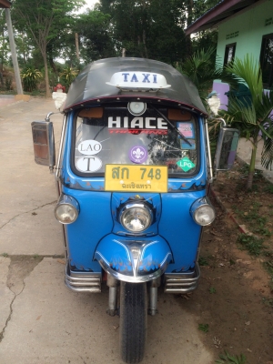 ขายตุ๊กๆ