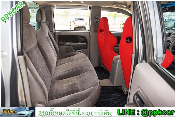 2004 ISUZU CAB 4 3.0 SLX (XENON )