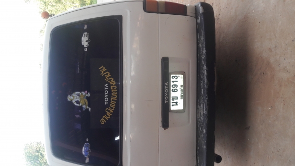 ขายรถตู้ToYoTA