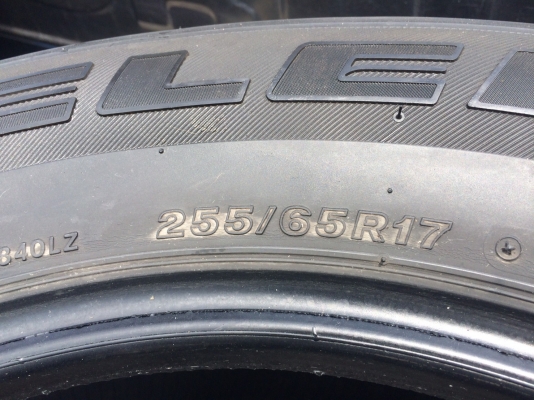 ยาง Bridgestone Dueler H/T ยาง Bridgestone Dueler H/T