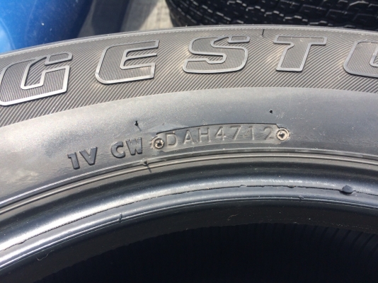 ยาง Bridgestone Dueler H/T ยาง Bridgestone Dueler H/T