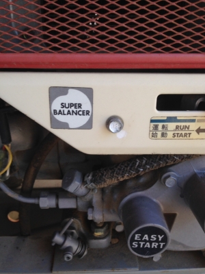 รถพรวยดิน เก่าญี่ปุ่น 0833554933