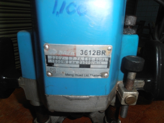 เราเตอร์ขุดร่องไม้ NAZA 1600W