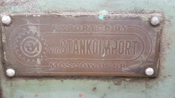 ขายครับขายเครื่องกลึง 5 ฟุต moscow สภาพ ปลดระวาง ตากแดดไว้ ขายตามสภาพ 40000 บาท 0814583376 เอก ปทุม