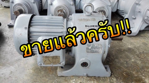 ** ขายแล้วครับ!! ** มอเตอร์เกียร์ Mitsubishi Cyclo Drive 1 HP 380V ทด 1:30 เพลาออก 50 RPM สดใหม่วิ่งเงียบพร้อมใช้งาน!!