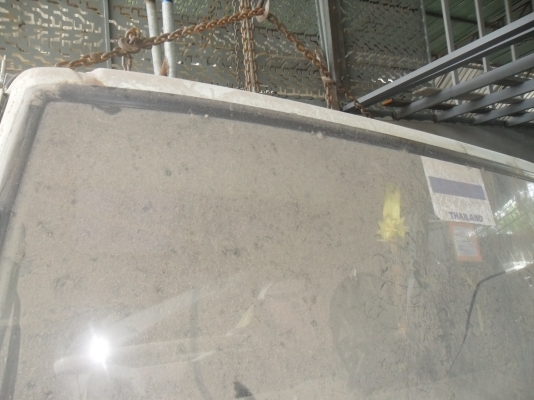 หัวสิงไฮเทค