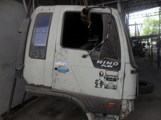 สิงไฮเทค