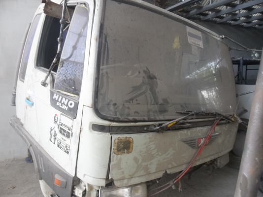 สิงไฮเทค