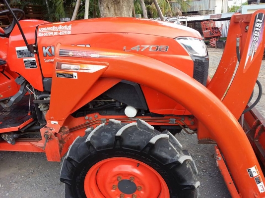 คูโบต้า L4708 4 WD พร้อมใบมีดตราช้าง 608 ชั่วโมง..สีเดิมๆจากโรงงาน