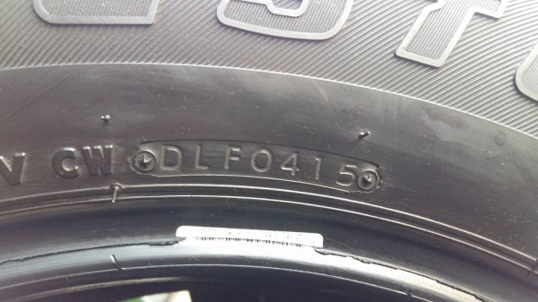 ขายยาง bridgestone dueler h/t 840 255/65r17 ยางปี15 สนใจติดต่อ ตาเล็ก ล้อและยางครับ 081-3747940