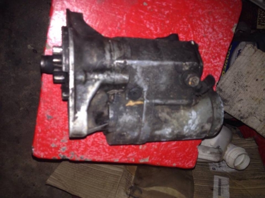 ไดร์ สตาร์ท ไมตี้