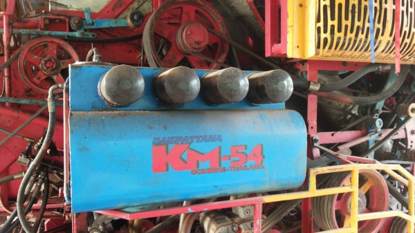 ขายรถเกี่ยวรุ่น KM54 สภาพดีพร้อมใช้งาน..ต่อลองราคาได้