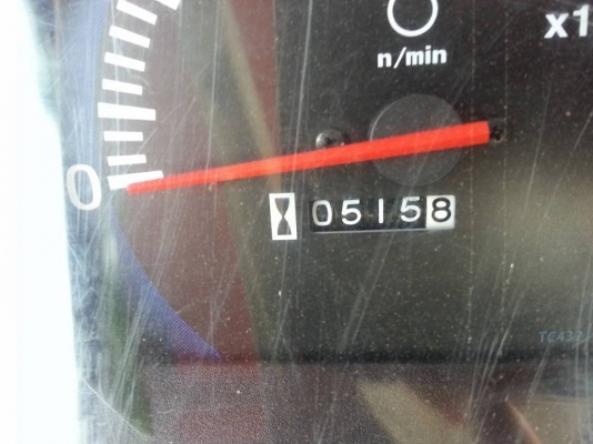 คูโบต้า L4708 4 WD ตัวเปล่าแน่นๆ 515 ชั่วโมง..เอกสารเล่มทะเบียนครบ