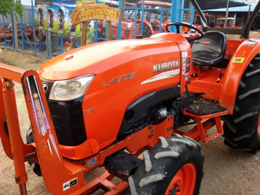 ปัญญาแทรคเตอร์..จัดมาให้ครับ ด่วน!!!คูโบต้า L4708 พร้อมใบมีดFD185 พร้อมโรตาลี่ตราช้างRX182 สภาพเดิมๆ เล่มทะเบียนพร้อม