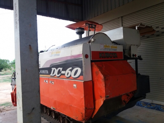 ขายรถเกี่ยวDC60ปี52สภาพสวยมากคับพร้อมใช้ เครื่องดี ระบบไฮทำงานปกติทุกอย่างคับ พร้อมตัวลาก คุ้มสุดๆคับซื้อใช้หรือรับจ้างไม่ผิดหวังคับ ขายรถเกี่ยวDC60ปี52สภาพสวยมากคับพร้อมใช้ เครื่องดี ระบบไฮทำงานปกติทุกอย่างคับ พร้อมตัวลาก คุ้มสุดๆคับซื้อใช้หรือรับจ้างไม่ผิดหวังคับ