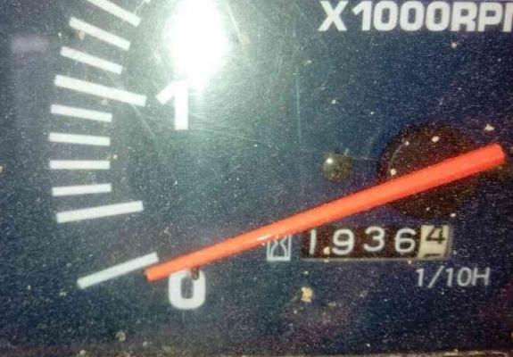 KUBOTA L4508 Di 2 เพลา รถบอดี้สวยเดิม ใช้งาน 1,940 ชม. เครื่องยนต์แรงดีสุดๆครับแห้งดีไม่มีแตกเยิ้ม อุปกรณ์มี ใบดันหน้า, ผานพรวน 6 สภาพดีพร้อมใช้งานได้เลย ระบบเกียร์เดินหน้าถอยหลังปกติดี หางยกขึ้นลงปกติดีไม่มีปัญหาครับ ช่วงล่างยางสภาพดีประมาณ 60\% พร้อมใช้ง KUBOTA L4508 Di 2 เพลา รถบอดี้สวยเดิม ใช้งาน 1,940 ชม. เครื่องยนต์แรงดีสุดๆครับแห้งดีไม่มีแตกเยิ้ม อุปกรณ์มี ใบดันหน้า, ผานพรวน 6 สภาพดีพร้อมใช้งานได้เลย ระบบเกียร์เดินหน้าถอยหลังปกติดี หางยกขึ้นลงปกติดีไม่มีปัญหาครับ ช่วงล่างยางสภาพดีประมาณ 60\% พร้อมใช้ง