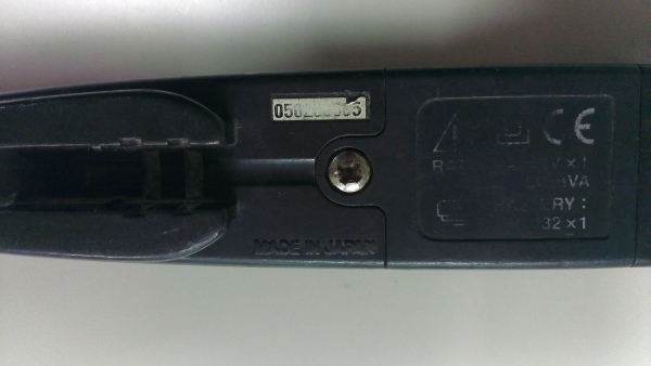 ขายมิเตอร์ HIOKI PENCIL HiTESTER Model 3246