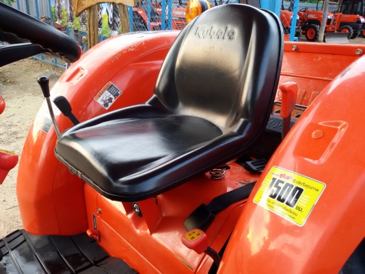 ปัญญาแทรคเตอร์..จัดมาให้ครับ ด่วน!!!คูโบต้า L4708SP พร้อมใบมีดFD185พร้อมโรตาลี่ตราช้างRX182 เล่มทะเบียนพร้อมจัดส่ง อ.ตะพานหิน จ.พิจิตร