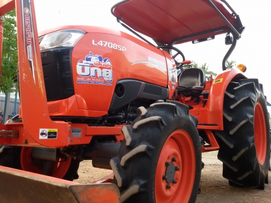 ปัญญาแทรคเตอร์..จัดมาให้ครับ ด่วน!!!คูโบต้า L4708SP พร้อมใบมีดFD185พร้อมโรตาลี่ตราช้างRX182 เล่มทะเบียนพร้อมจัดส่ง อ.ตะพานหิน จ.พิจิตร
