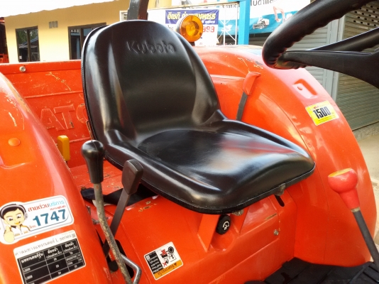 ปัญญาแทรคเตอร์..จัดมาให้ครับ ด่วน!!!คูโบต้า L4708SP พร้อมใบมีดFD185พร้อมโรตาลี่ตราช้างRX182 เล่มทะเบียนพร้อมจัดส่ง อ.ตะพานหิน จ.พิจิตร