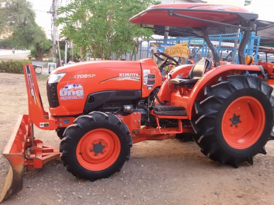ปัญญาแทรคเตอร์..จัดมาให้ครับ ด่วน!!!คูโบต้า L4708SP พร้อมใบมีดFD185พร้อมโรตาลี่ตราช้างRX182 เล่มทะเบียนพร้อมจัดส่ง อ.ตะพานหิน จ.พิจิตร
