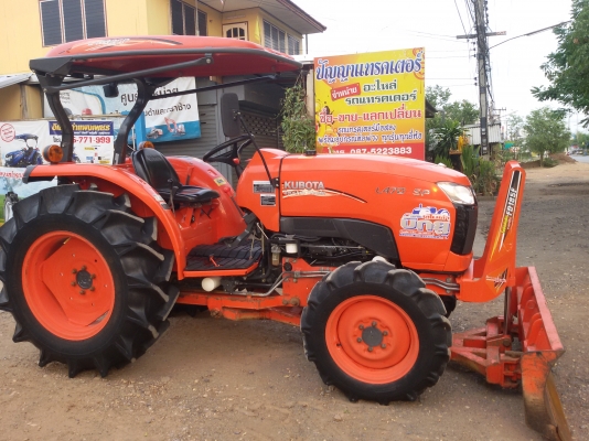 ปัญญาแทรคเตอร์..จัดมาให้ครับ ด่วน!!!คูโบต้า L4708SP พร้อมใบมีดFD185พร้อมโรตาลี่ตราช้างRX182 เล่มทะเบียนพร้อมจัดส่ง อ.ตะพานหิน จ.พิจิตร