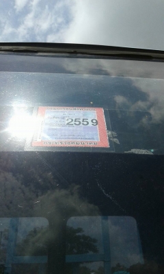 ขาย เทนเลอร์ 10 ล้อ เพลาเดียว คัสซีหัวยาว วางหัว ROCKY เครื่อง EH700 168 แรงม้า เกียร์ HO เฟืองท้าย FUSO เบรคทิฟฟี่ พาวเวอร์ ทะเบียนครบพร้อมโอน