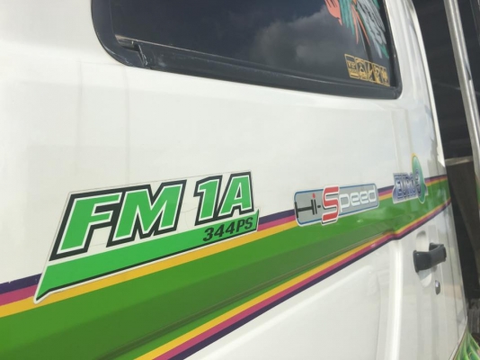 ขายสิบล้อ HINO FM1A 344 แม่ปี58 ลูกปี57 พ่วงแม่ลูกดั้มเนียมกะบะอู่เสรีชัย ยาง 80\% รถสวยพร้อมใช้งาน