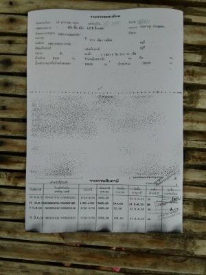 ขายรถสิบล้อ ISUZU DECA FXZ360แรง ปี54 พ่วงแม่ลูกดั้มสามมิตร