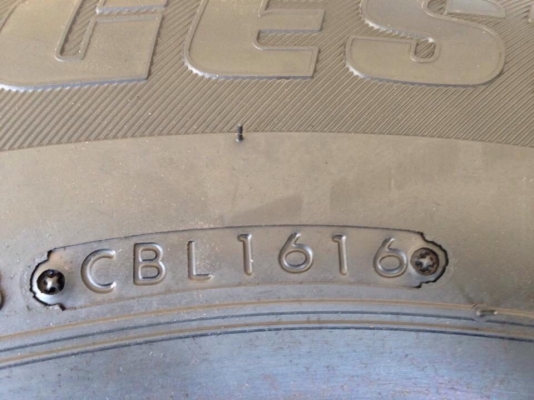 ยางใหม่ Bridgestone Duravis 215-70-15 ยางใหม่ Bridgestone Duravis 215-70-15