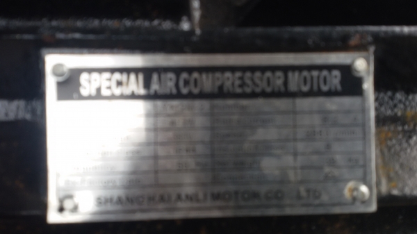 ขายปั๊มลมใหม่ขนาด 200ลิตร 4HP 2หัว ขายปั๊มลมใหม่ขนาด 200ลิตร 4HP 2หัว
