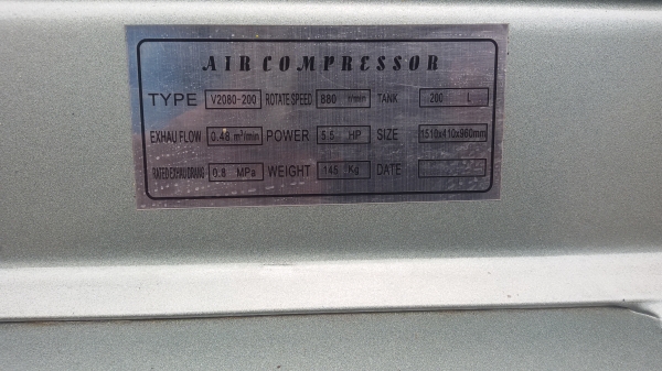 ขายปั๊มลมใหม่ขนาด 200ลิตร 4HP 2หัว ขายปั๊มลมใหม่ขนาด 200ลิตร 4HP 2หัว