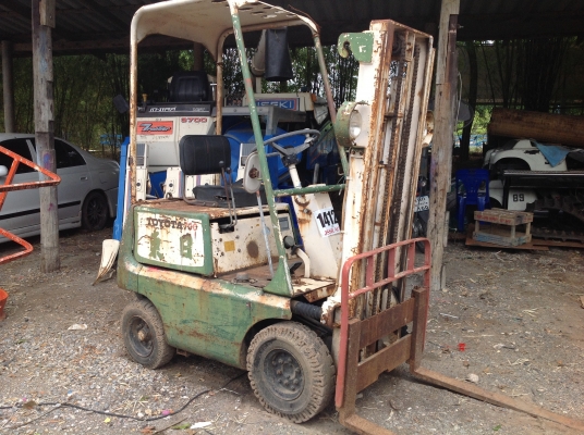 ขายโฟล์คลิฟ