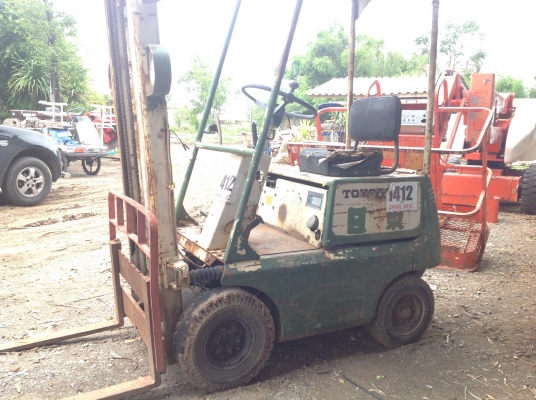 ขายโฟล์คลิฟ