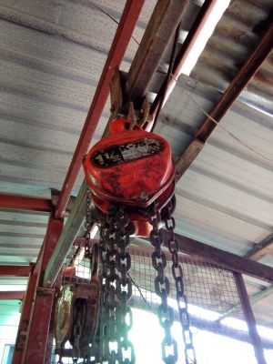 ขายรอกตราช้าง K75