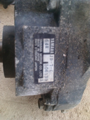 ชุดปั้มเจ็ม ยามาฮ่า 700ซีซี ครบชุดตามรูป สภาพดี เก่าญี่ปุ่น