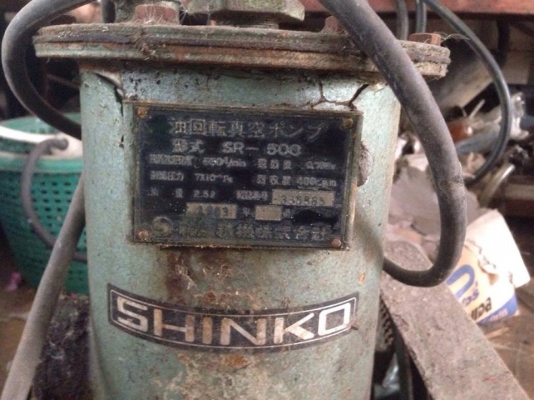 ขายปั๊มพร้อมมอเตอร์เอาไว้ดูดน้ำมัน ขาย 2500 บาท