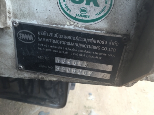 22ล้อแม่-ลูก360แรงไม่ดั้มปี55...เดิมๆ สวย ไมล์6แสนกว่า...