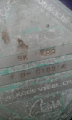 SK200-5  M.5 มีอินวอยล์ ไฟฟ้าครบ เอวแน่น เครื่องแห้ง รถสภาพดีใช้ได้ สีไม่สวยพร้อมใช้..