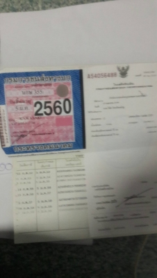 ขาย kawasaki Gto คลาสสิค