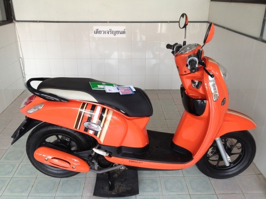 Scoopy-i โฉมใหม่ล่าสุด ตัวTop ล้อแม็ก วิ่ง6000 ปลายปี57 (ของแถม 4 รายการ)