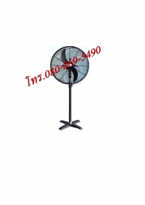 พัดลมโรงงาน - Twister FB65 26" / 30" มือสอง พร้อมใช้**ขอบคุณเว็บไซต์ ผู้ไว้วางใจ และทุกความสนใจค่ะ**