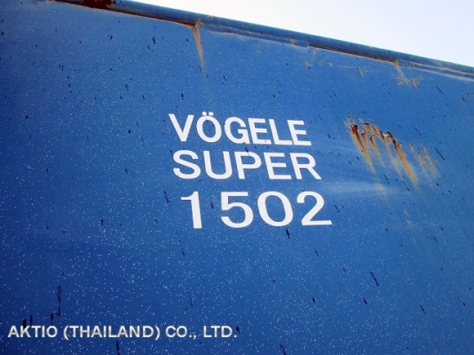 ขายรถปูยาง VOGELE SUPER1502