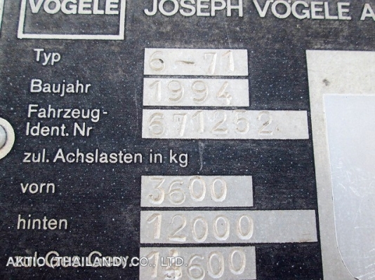 ขายรถปูยาง VOGELE SUPER1502