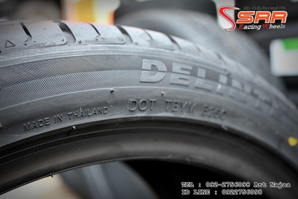 ยางใหม่ ขอบ19 DELINTE THUNDER D7 THAILAND ยางใหม่ ขอบ19 DELINTE THUNDER D7 THAILAND