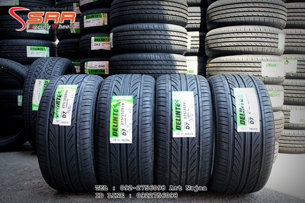 ยางใหม่ ขอบ19 DELINTE THUNDER D7 THAILAND ยางใหม่ ขอบ19 DELINTE THUNDER D7 THAILAND