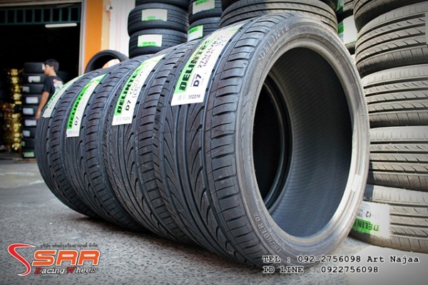 ยางใหม่ ขอบ19 DELINTE THUNDER D7 THAILAND ยางใหม่ ขอบ19 DELINTE THUNDER D7 THAILAND